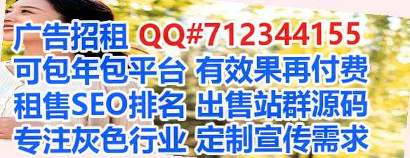 连平试管汽车维修有限公司